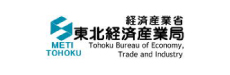 Tohoku Bureau of Economy, Trade and Industry
